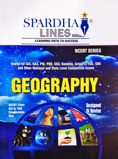Spardha Lines GEOGRAPHY|  6 to 10th Std NCERT Series