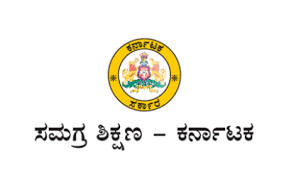 ಪದವಿ ಪಾಸಾದ ಅಭ್ಯರ್ಥಿಗಳಿಂದ ಸಮಗ್ರ ಶಿಕ್ಷಣ ಕರ್ನಾಟಕ ರಾಜ್ಯ ಯೋಜನಾ ನಿರ್ದೇಶಕರ ಕಚೇರಿಯಲ್ಲಿ ಖಾಲಿ ಇರುವ ಹುದ್ದೆಗಳ ನೇಮಕಾತಿಗಾಗಿ ಅರ್ಜಿ ಆಹ್ವಾನ