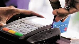 RBI ಡಿಜಿಟಲ್ ಪಾವತಿ ಸೂಚ್ಯಂಕವನ್ನು ಜುಲೈ 2020 ರೊಳಗೆ ಬಿಡುಗಡೆ ಮಾಡಲಿದೆ.