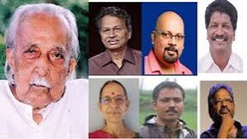 ಪ್ರೊ. ಬರಗೂರು ರಾಮಚಂದ್ರಪ್ಪ ಅವರಿಗೆ 'ಡಾ. ಶಿವರಾಮ ಕಾರಂತ ಪ್ರಶಸ್ತಿ' ಗೌರವ