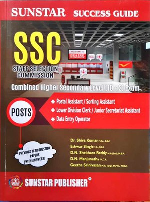 Staff Selection Commission (SSC) CHSL -Sunstar