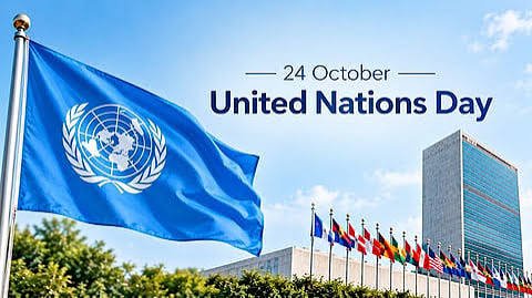 ಅಕ್ಟೋಬರ್ 24: ವಿಶ್ವಸಂಸ್ಥೆ ದಿನ (United Nations Day)