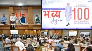 ಪಿಯೂಷ್ ಗೋಯಲ್ ಅವರಿಂದ 'ಭವ್ಯ' (BHAVYA) ಪೋರ್ಟಲ್ ಚಾಲನೆ: 100 ಕೈಗಾರಿಕಾ ಪಾರ್ಕ್‌ಗಳ ಅಭಿವೃದ್ಧಿಗೆ ಹೊಸ ವೇಗ!