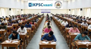 KPSC ಪಶು ವೈದ್ಯಾಧಿಕಾರಿಗಳ ಹುದ್ದೆಗಳ ಪರೀಕ್ಷಾ ವೇಳಾಪಟ್ಟಿ ಪ್ರಕಟ: 2026ರ ಪರೀಕ್ಷಾ ದಿನಾಂಕ ಮತ್ತು ಸಮಯದ ವಿವರ ಇಲ್ಲಿದೆ
