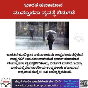 Image not found