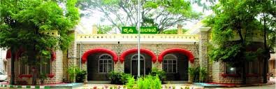 KPSCಯಿಂದ ಕೃಷಿ ಇಲಾಖೆಯಿಂದ ಶೀಘ್ರದಲ್ಲಿಯೇ 961 ಹುದ್ದೆಗಳ ನೇಮಕಕ್ಕೆ ಅಧಿಸೂಚನೆ | ಈ ಕುರಿತ ಮಾಹಿತಿ ನಿಮಗಾಗಿ