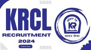ಕೊಂಕಣ ರೈಲ್ವೆ ಕಾರ್ಪೊರೇಷನ್ ಲಿಮಿಟೆಡ್ (KRCL) ನಲ್ಲಿ ಖಾಲಿ ಇರುವ ವಿವಿಧ ಹುದ್ದೆಗಳಿಗೆ ಅರ್ಜಿ ಆಹ್ವಾನ | ಕೂಡಲೇ ಅರ್ಜಿ ಸಲ್ಲಿಸಿ