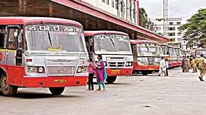 ಕರ್ನಾಟಕ ರಾಜ್ಯ ರಸ್ತೆ ಸಾರಿಗೆ ಸಂಸ್ಥೆ (KSRTC)ಯು ದರ್ಜೆ 3 ಮೇಲ್ವಿಚಾರೇತರ ವರ್ಗದ ವಿವಿಧ ವೃಂದದ ಹುದ್ದೆಗಳ CAT-2018 ಪರೀಕ್ಷೆಯ ಫಲಿತಾಂಶ ಪ್ರಕಟ.