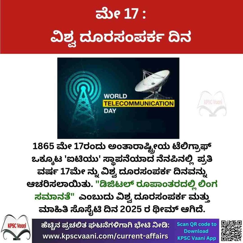 Image not found