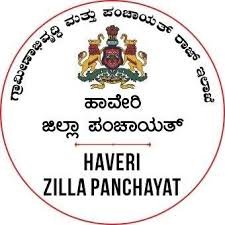 ಹಾವೇರಿ ಜಿಲ್ಲಾ ಪಾಂಚಾಯಿತಿಯಲ್ಲಿ ಖಾಲಿ ಇರುವ ವಿವಿಧ ಹುದ್ದೆಗಳಿಗೆ ಅರ್ಹ ಅಭ್ಯರ್ಥಿಗಳಿಂದ ಅರ್ಜಿ ಆಹ್ವಾನ | ಕೂಡಲೇ ಅರ್ಜಿ ಸಲ್ಲಿಸಿ