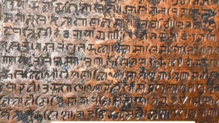 ತೇರಿಝಂಧೂರಿನ ವೇದಪುರೀಶ್ವರರ್ ದೇವಾಲಯದಲ್ಲಿ ಚೋಳರ ಯುಗದ 10 ಶಾಸನ ಪತ್ತೆ