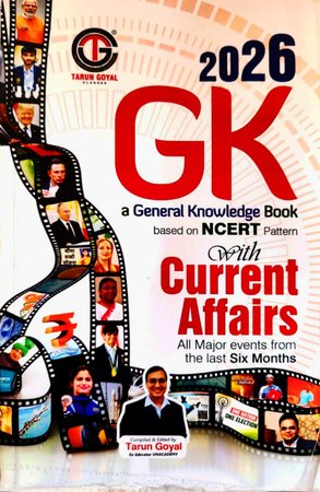 GK 2026 | Tarun Goyal | online