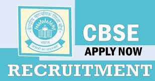 ಕೇಂದ್ರೀಯ ಪ್ರೌಢ ಶಿಕ್ಷಣ ಮಂಡಳಿ (CBSE) ಯಲ್ಲಿ ಖಾಲಿ ಇರುವ ವಿವಿಧ 212 ಹುದ್ದೆಗಳಿಗ ನೇಮಕಕ್ಕೆ ಆಸಕ್ತ ಅಭ್ಯರ್ಥಿಗಳಿಂದ ಅರ್ಜಿ ಆಹ್ವಾನ