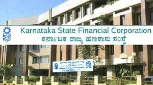ಕರ್ನಾಟಕ ರಾಜ್ಯ ಹಣಕಾಸು ಸಂಸ್ಥೆಯಲ್ಲಿ ವಿವಿಧ ಹುದ್ದೆಗಳ ನೇಮಕಾತಿಗಾಗಿ ಅರ್ಹ ಅಭ್ಯರ್ಥಿಗಳಿಂದ ಅರ್ಜಿ ಆಹ್ವಾನ