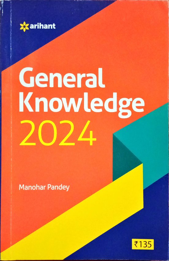 General Knowledge 2025| Manohar Pandey | Arihant