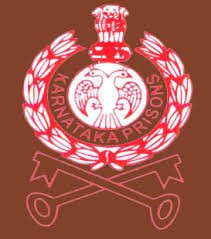 ಕರ್ನಾಟಕ ರಾಜ್ಯ ಕಾರಾಗೃಹ ಇಲಾಖೆಯಿಂದ ಜೈಲರ್(12) ಮತ್ತು ವಾರ್ಡರ್(650) ಹುದ್ದೆಗಳ ಬೃಹತ ನೇಮಕಾತಿ ಅರ್ಹ ಅಭ್ಯರ್ಥಿಗಳಿಂದ ಆನ್ಲೈನ್ ಮೂಲಕ ಅರ್ಜಿ ಅಹ್ವಾನ