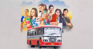 ಶಕ್ತಿ ಯೋಜನೆಗೆ ಶೀಘ್ರ ಸ್ಮಾರ್ಟ್ ಕಾರ್ಡ್ ವಿತರಣೆ