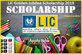 LIC ಯಿಂದ ವಿದ್ಯಾರ್ಥಿಗಳ ಉನ್ನತ ವಿದ್ಯಾಭ್ಯಾಸಕ್ಕಾಗಿ ‘LIC ಸುವರ್ಣ ಮಹೋತ್ಸವ ವಿದ್ಯಾರ್ಥಿವೇತನ ಯೋಜನೆ’ ಅಡಿಯಲ್ಲಿ ವಿದ್ಯಾರ್ಥಿವೇತನ ಕೂಡಲೇ ಅರ್ಜಿ ಸಲ್ಲಿಸಿ