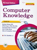 Computer Knowledge -D. A.Goutham