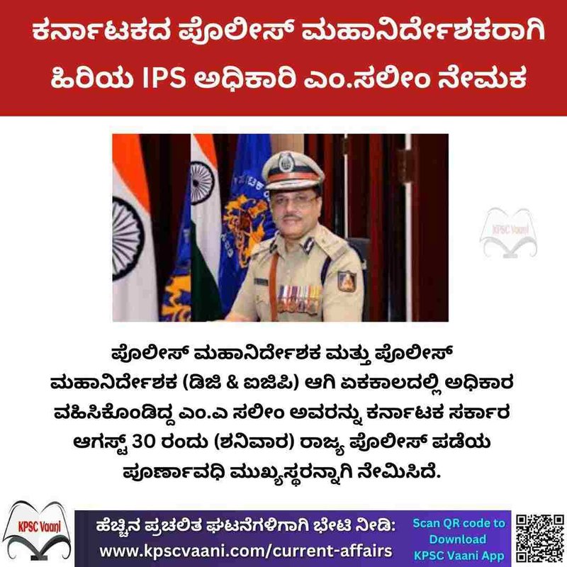 Image not found