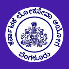 KPSC ಯಿಂದ ಸಹಾಯಕ ಅಭಿಯಂತರು (ಸ್ಥಳೀಯ ಸಂಸ್ಥೆಗಳು) ಹುದ್ದೆಗಳಿಗೆ ಹೆಚ್ಚುವರಿ ಆಯ್ಕೆ ಪಟ್ಟಿ ಪ್ರಕಟ