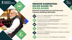 ಕೇಂದ್ರ ಸಚಿವ ಸಂಪುಟ‌ದಿಂದ ಮಿಷನ್ ಕರ್ಮಯೋಗಿ‌ಗೆ ಅನುಮೋದನೆ