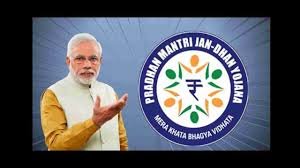 11 ವರ್ಷಗಳನ್ನು ಪೂರೈಸಿದ ಪ್ರಧಾನಮಂತ್ರಿ ಜನಧನ್ ಯೋಜನೆ (PMJDY)
