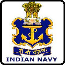 ಭಾರತೀಯ ನೌಕಾಪಡೆಯಲ್ಲಿ ಖಾಲಿ ಇರುವ ಒಟ್ಟು 362 ಹುದ್ದೆಗಳ ನೇಮಕಾತಿಗಾಗಿ ಅರ್ಹ ಅಭ್ಯರ್ಥಿಗಳಿಂದ ಅರ್ಜಿ ಆಹ್ವಾನಿಸಲಾಗಿದೆ l ಕೂಡಲೇ ಅರ್ಜಿ ಸಲ್ಲಿಸಿ