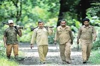 ಕರ್ನಾಟಕ ಅರಣ್ಯ ಇಲಾಖೆ