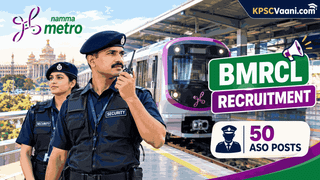 ಬೆಂಗಳೂರು ಮೆಟ್ರೋದಲ್ಲಿ 50ಹುದ್ದೆಗಳ ನೇಮಕಾತಿ 2026: ಅರ್ಜಿ ಆಹ್ವಾನ, ಅರ್ಹತೆ ಮತ್ತು ಅರ್ಜಿ ಸಲ್ಲಿಕೆ ಸಂಪೂರ್ಣ ಮಾಹಿತಿ