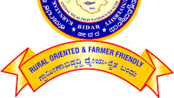 ಕರ್ನಾಟಕ ಪಶುವೈದ್ಯಕೀಯ ಪಶು ಹಾಗೂ ಮೀನುಗಾರಿಕೆ ವಿಜ್ಞಾನಗಳ ವಿಶ್ವವಿದ್ಯಾಲಯದಲ್ಲಿ ಖಾಲಿ ಇರುವ ಹುದ್ದೆಗಳ ನೇರ ನೇಮಕಾತಿ