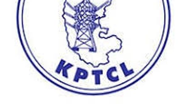 KPTCL ನಲ್ಲಿನ ಕಿರಿಯ ಸ್ಟೇಷನ್ ಪರಿಚಾರಕ ಮತ್ತು ಕಿರಿಯ ಪವರ್‌ಮಾನ್ ಹುದ್ದೆಗಳ ಅಂಚೆ ಚಲನ್ ಪಡೆಯುವ ಮತ್ತು ಅರ್ಜಿ ಶುಲ್ಕ ಪಾವತಿ ದಿನಾಂಕ ವಿಸ್ತರಣೆ