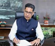ನರೇಂದ್ರ ಭೂಷಣ್ ಪರಿಸರ ಸಚಿವಾಲಯದ ಕಾರ್ಯದರ್ಶಿಯಾಗಿ ಅಧಿಕಾರ ಸ್ವೀಕಾರ