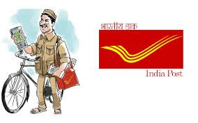 ಅಂಚೆ ಇಲಾಖೆಯಿಂದ ಒಟ್ಟು 2021 ಗ್ರಾಮೀಣ ಡಾಕ್ ಸೇವಕ ಹುದ್ದೆಗಳ ನೇಮಕಕ್ಕೆ ಅರ್ಹ ಅಭ್ಯರ್ಥಿಗಳಿಂದ ಅರ್ಜಿ ಆಹ್ವಾನ