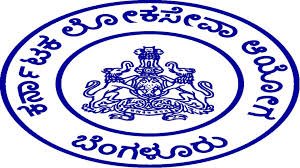 KPSC ಯಿಂದ ವಿವಿಧ ಹುದ್ದೆಗಳ ನೇಮಕಾತಿಯ ಅಂತಿಮ ಆಯ್ಕೆ ಪಟ್ಟಿ ಪ್ರಕಟ