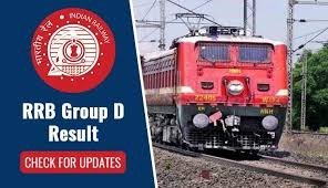 RRB ನೇಮಕಾತಿಯ ಗ್ರೂಪ್ D ವಿಭಾಗದ ಹುದ್ದೆಗಳ PET(Physical Efficiency Test) ಪರೀಕ್ಷೆಗೆ ಅಭ್ಯರ್ಥಿಗಳ ಪಟ್ಟಿ ಪ್ರಕಟ