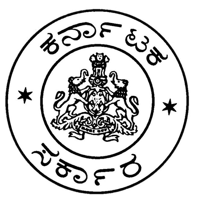 ಜಿಲ್ಲಾ ಪಂಚಾಯಿತಿ ಬಳ್ಳಾರಿಯಲ್ಲಿ ವಿವಿಧ ಹುದ್ದೆಗಳ ನೇಮಕಾತಿ ಈಗಲೇ ಆನ್ ಲೈನ್ ಮೂಲಕ ಅರ್ಜಿ ಸಲ್ಲಿಸಿ