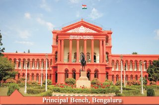 ಸಿವಿಲ್ ನ್ಯಾಯಾಧೀಶರ ಹುದ್ದೆಗೆ ಅಭ್ಯರ್ಥಿಗಳ ನೇಮಕಾತಿ