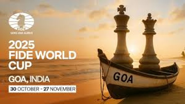 ಫಿಡೆ(FIDE) ಚೆಸ್ ವಿಶ್ವಕಪ್ ಆತಿಥ್ಯವಹಿಸಲಿರುವ ಗೋವಾ