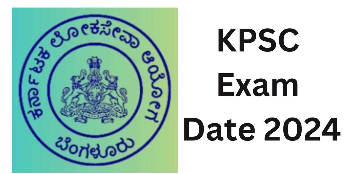 KPSC ಯ ವಿವಿಧ ನೇಮಕಾತಿ ಪರೀಕ್ಷೆಗಳ ದಿನಾಂಕಗಳನ್ನು ಇದೀಗ ಅಧಿಕೃತವಾಗಿ ಪ್ರಕಟಿಸಿದೆ | ಈ ಕುರಿತು ಮಾಹಿತಿ ನಿಮಗಾಗಿ