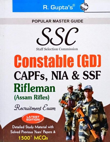 SSC Constable (GD) -R Gupta's