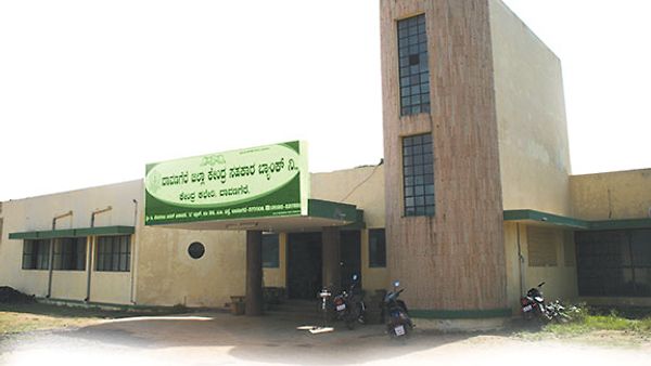 ದಾವಣಗೆರೆ ಜಿಲ್ಲಾ ಕೇಂದ್ರ ಸಹಕಾರಿ ಬ್ಯಾಂಕ್ ಇಲ್ಲಿ ಖಾಲಿ ಇರುವ 48 ವಿವಿಧ ಹುದ್ದೆಗಳ ನೇರ ನೇಮಕಾತಿಗಾಗಿ ಅರ್ಜಿ ಆಹ್ವಾನ | ಕೂಡಲೇ ಅರ್ಜಿ ಸಲ್ಲಿಸಿ