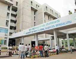 ಬೆಂಗಳೂರು ಕೃಷಿ ವಿಶ್ವವಿದ್ಯಾಲಯದಲ್ಲಿ ಸೆಬಾ ಸೇವಾ ಸಿಬ್ಬಂದಿ ಹುದ್ದೆಗಳ ನೇಮಕಾತಿಗಾಗಿ ಅರ್ಹ ಅಭ್ಯರ್ಥಿಗಳಿಂದ ಅರ್ಜಿ ಆಹ್ವಾನ