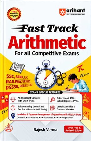 Fast Track Arithmetic by Rajesh Verma (Arihant)