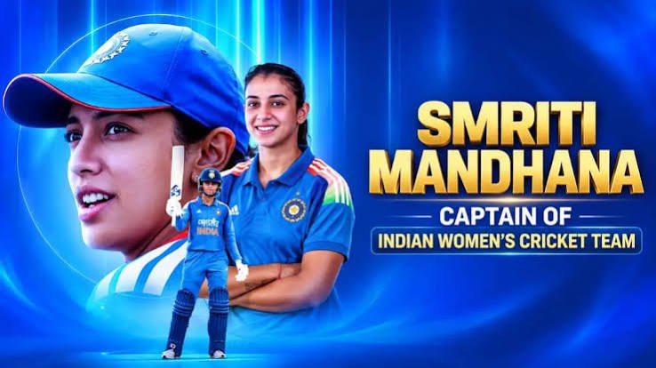 ಭಾರತೀಯ ಮಹಿಳಾ ಕ್ರಿಕೆಟ್ ತಂಡದ ನೂತನ ನಾಯಕಿಯಾಗಿ ಸ್ಮೃತಿ ಮಂಧನಾ ನೇಮಕ