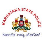 ಕರ್ನಾಟಕ ರಾಜ್ಯ ಪೊಲೀಸ್ ಇಲಾಖೆಯ ಸಿವಿಲ್ ಪೊಲೀಸ್ ಸಬ್ ಇನ್ಸ್ಪೆಕ್ಟರ್ ಹುದ್ದೆಗಳ ಲಿಖಿತ ಪರೀಕ್ಷೆಯ ಪ್ರವೇಶ ಪತ್ರ ಪ್ರಕಟ