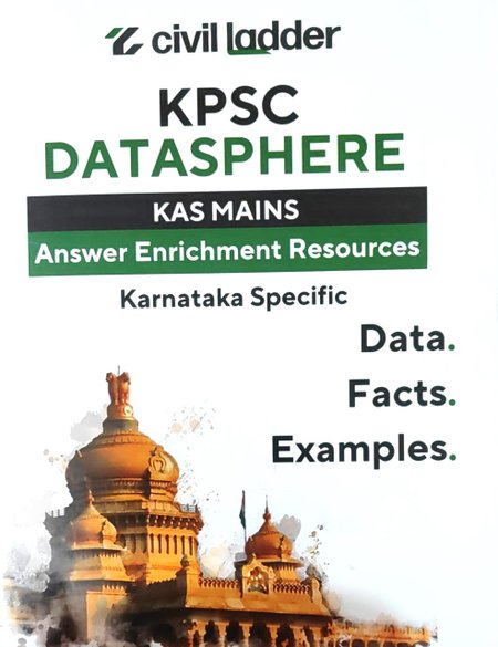 KPSC DATASPHERE | CIVIL LADDER | ONLINE