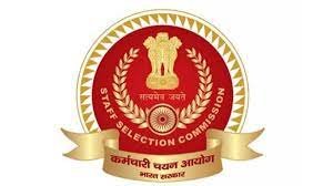 ಸಿಬ್ಬಂದಿ ನೇಮಕಾತಿ ಆಯೋಗ(SSC)ದಿಂದ ವಾರ್ಷಿಕ ಪರೀಕ್ಷಾ ವೇಳಾಪಟ್ಟಿ ಪ್ರಕಟ