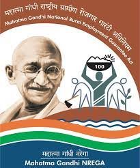 ಉತ್ತರ ಕನ್ನಡ ಜಿಲ್ಲಾ ಪಂಚಾಯತ್ ಕಾರ್ಯಾಲಯದಲ್ಲಿ ವಿವಿಧ ಹುದ್ದೆಗಳ ನೇಮಕಾತಿಗಾಗಿ ಅರ್ಹ ಅಭ್ಯರ್ಥಿಗಳಿಂದ ಅರ್ಜಿ ಆಹ್ವಾನ