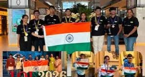 ಅಂತರರಾಷ್ಟ್ರೀಯ ಭಾಷಾವಿಜ್ಞಾನ ಒಲಿಂಪಿಯಾಡ್ 2026: ಭಾರತಕ್ಕೆ 1 ಚಿನ್ನ, 3 ಕಾಂಸ್ಯ ಪದಕ!